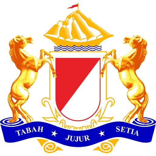 Logo Kadin Sungai Penuh